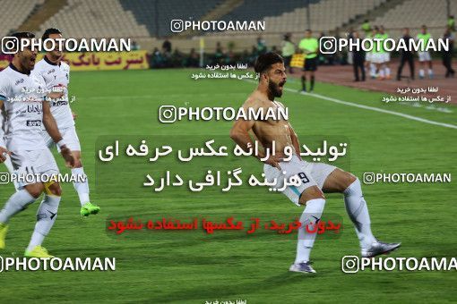 851752, Tehran, [*parameter:4*], لیگ برتر فوتبال ایران، Persian Gulf Cup، Week 6، First Leg، Persepolis 0 v 1 Paykan on 2017/09/17 at Azadi Stadium
