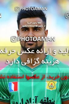 878642, Isfahan, , جام حذفی فوتبال ایران, 1/16 stage, Khorramshahr Cup, Sepahan 0 v 1 Sanat Naft Abadan on 2017/09/07 at Naghsh-e Jahan Stadium