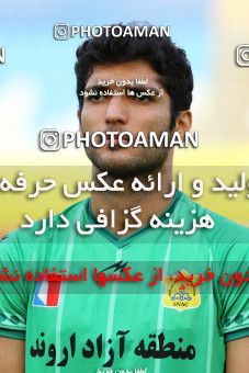 878552, Isfahan, , جام حذفی فوتبال ایران, 1/16 stage, Khorramshahr Cup, Sepahan 0 v 1 Sanat Naft Abadan on 2017/09/07 at Naghsh-e Jahan Stadium