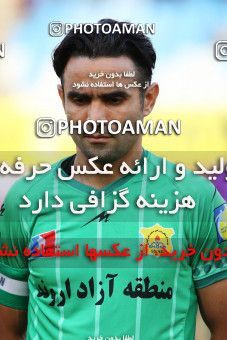 878610, Isfahan, , جام حذفی فوتبال ایران, 1/16 stage, Khorramshahr Cup, Sepahan 0 v 1 Sanat Naft Abadan on 2017/09/07 at Naghsh-e Jahan Stadium