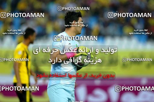 878556, Isfahan, , جام حذفی فوتبال ایران, 1/16 stage, Khorramshahr Cup, Sepahan 0 v 1 Sanat Naft Abadan on 2017/09/07 at Naghsh-e Jahan Stadium