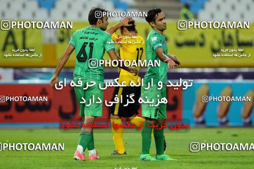 878575, Isfahan, , جام حذفی فوتبال ایران, 1/16 stage, Khorramshahr Cup, Sepahan 0 v 1 Sanat Naft Abadan on 2017/09/07 at Naghsh-e Jahan Stadium