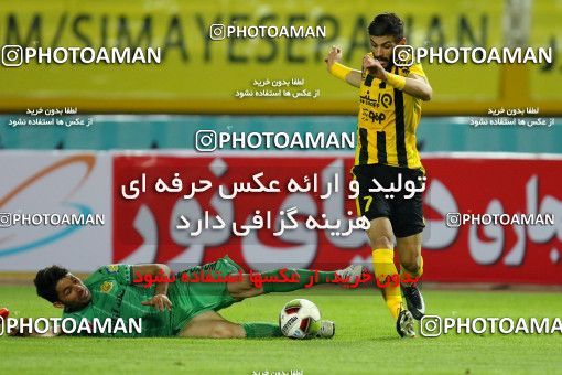 878637, Isfahan, , جام حذفی فوتبال ایران, 1/16 stage, Khorramshahr Cup, Sepahan 0 v 1 Sanat Naft Abadan on 2017/09/07 at Naghsh-e Jahan Stadium