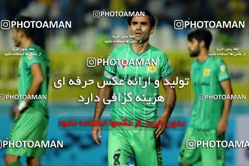 878594, Isfahan, , جام حذفی فوتبال ایران, 1/16 stage, Khorramshahr Cup, Sepahan 0 v 1 Sanat Naft Abadan on 2017/09/07 at Naghsh-e Jahan Stadium