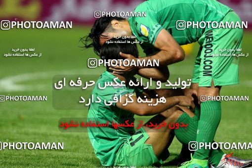 878635, Isfahan, , جام حذفی فوتبال ایران, 1/16 stage, Khorramshahr Cup, Sepahan 0 v 1 Sanat Naft Abadan on 2017/09/07 at Naghsh-e Jahan Stadium