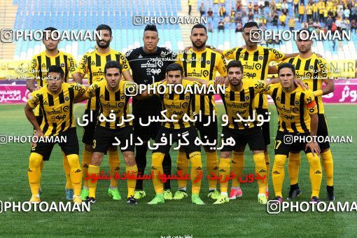 855616, Isfahan, , جام حذفی فوتبال ایران, 1/16 stage, Khorramshahr Cup, Sepahan 0 v 1 Sanat Naft Abadan on 2017/09/07 at Naghsh-e Jahan Stadium