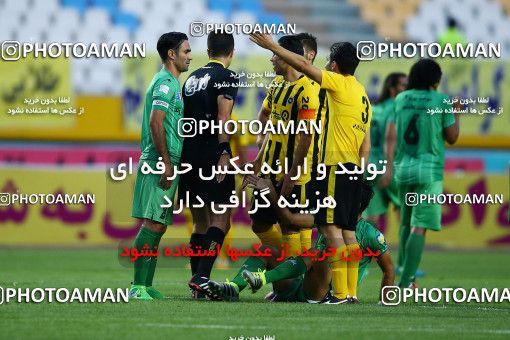 855493, Isfahan, , Iranian Hazfi Cup, 1.16 round, Khorramshahr Cup, Sepahan ۰ v ۱ Sanat Naft Abadan on 2017/09/07 at Naghsh-e Jahan Stadium