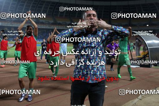855696, Isfahan, , جام حذفی فوتبال ایران, 1/16 stage, Khorramshahr Cup, Sepahan 0 v 1 Sanat Naft Abadan on 2017/09/07 at Naghsh-e Jahan Stadium