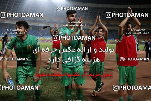 855622, Isfahan, , جام حذفی فوتبال ایران, 1/16 stage, Khorramshahr Cup, Sepahan 0 v 1 Sanat Naft Abadan on 2017/09/07 at Naghsh-e Jahan Stadium