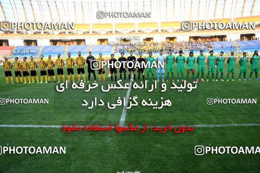 854894, Isfahan, , جام حذفی فوتبال ایران, 1/16 stage, Khorramshahr Cup, Sepahan 0 v 1 Sanat Naft Abadan on 2017/09/07 at Naghsh-e Jahan Stadium