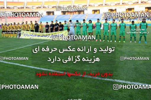855072, Isfahan, , جام حذفی فوتبال ایران, 1/16 stage, Khorramshahr Cup, Sepahan 0 v 1 Sanat Naft Abadan on 2017/09/07 at Naghsh-e Jahan Stadium