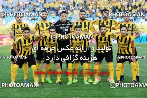 854841, Isfahan, , جام حذفی فوتبال ایران, 1/16 stage, Khorramshahr Cup, Sepahan 0 v 1 Sanat Naft Abadan on 2017/09/07 at Naghsh-e Jahan Stadium