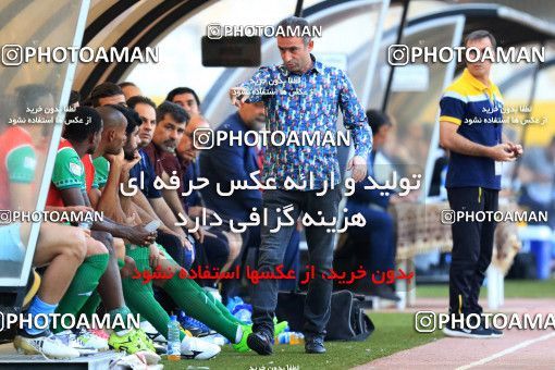 854944, Isfahan, , جام حذفی فوتبال ایران, 1/16 stage, Khorramshahr Cup, Sepahan 0 v 1 Sanat Naft Abadan on 2017/09/07 at Naghsh-e Jahan Stadium