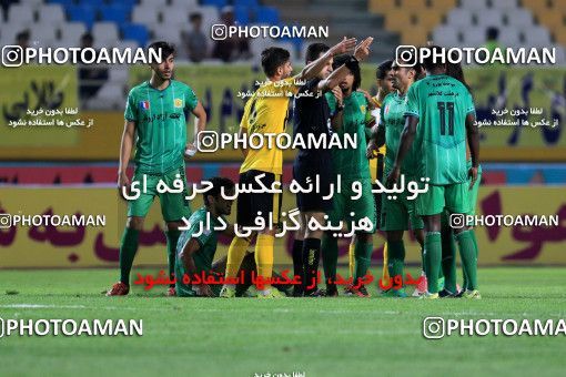 855027, Isfahan, , جام حذفی فوتبال ایران, 1/16 stage, Khorramshahr Cup, Sepahan 0 v 1 Sanat Naft Abadan on 2017/09/07 at Naghsh-e Jahan Stadium