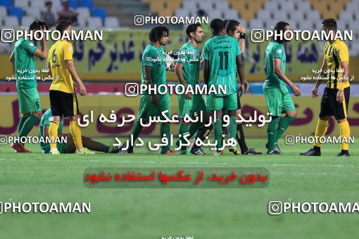 854997, Isfahan, , جام حذفی فوتبال ایران, 1/16 stage, Khorramshahr Cup, Sepahan 0 v 1 Sanat Naft Abadan on 2017/09/07 at Naghsh-e Jahan Stadium