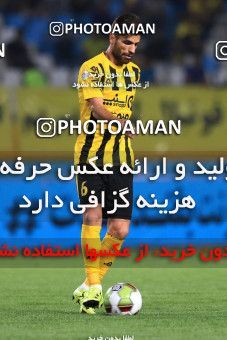 854832, Isfahan, , جام حذفی فوتبال ایران, 1/16 stage, Khorramshahr Cup, Sepahan 0 v 1 Sanat Naft Abadan on 2017/09/07 at Naghsh-e Jahan Stadium