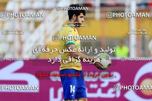 854648, Rasht, [*parameter:4*], Iran Pro League، Persian Gulf Cup، 2017-18 season، First Leg، Week 6، Sepid Roud Rasht v Sanat Naft Abadan on 2017/09/14 at Shahid Dr. Azodi Stadium  / ([*parameter:140*] - [*parameter:139*]) (20)