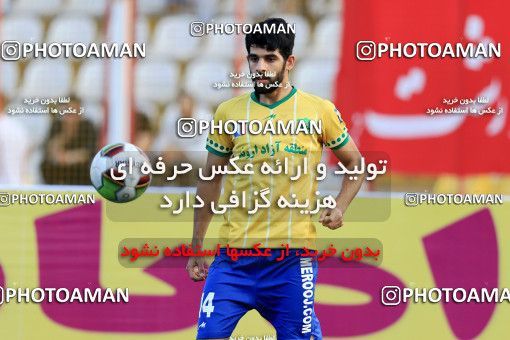 854708, Rasht, [*parameter:4*], Iran Pro League، Persian Gulf Cup، 2017-18 season، First Leg، Week 6، Sepid Roud Rasht v Sanat Naft Abadan on 2017/09/14 at Shahid Dr. Azodi Stadium  / ([*parameter:140*] - [*parameter:139*]) (20)