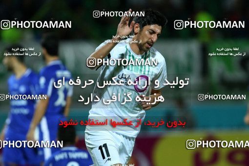 879019, Isfahan,Fooladshahr, [*parameter:4*], لیگ برتر فوتبال ایران، Persian Gulf Cup، Week 6، First Leg، Zob Ahan Esfahan 6 v 0 Esteghlal Khouzestan on 2017/09/15 at Foolad Shahr Stadium