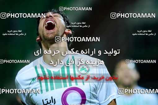 878978, Isfahan,Fooladshahr, [*parameter:4*], Iran Pro League، Persian Gulf Cup، 2017-18 season، First Leg، Week 6، Zob Ahan Esfahan v Esteghlal Khouzestan on 2017/09/15 at Foolad Shahr Stadium  / ([*parameter:140*] - [*parameter:139*]) (60)