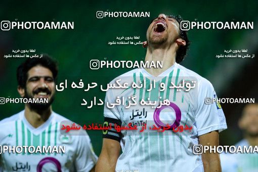 878924, Isfahan,Fooladshahr, [*parameter:4*], لیگ برتر فوتبال ایران، Persian Gulf Cup، Week 6، First Leg، Zob Ahan Esfahan 6 v 0 Esteghlal Khouzestan on 2017/09/15 at Foolad Shahr Stadium