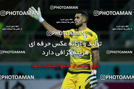 878933, Isfahan,Fooladshahr, [*parameter:4*], Iran Pro League، Persian Gulf Cup، 2017-18 season، First Leg، Week 6، Zob Ahan Esfahan v Esteghlal Khouzestan on 2017/09/15 at Foolad Shahr Stadium  / ([*parameter:140*] - [*parameter:139*]) (60)