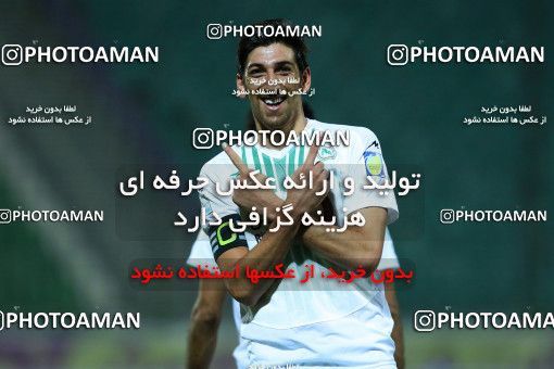 879013, Isfahan,Fooladshahr, [*parameter:4*], لیگ برتر فوتبال ایران، Persian Gulf Cup، Week 6، First Leg، Zob Ahan Esfahan 6 v 0 Esteghlal Khouzestan on 2017/09/15 at Foolad Shahr Stadium