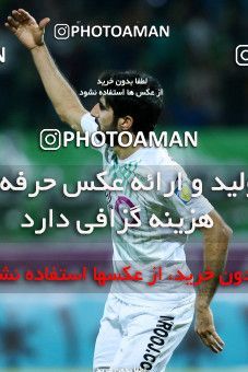 878930, Isfahan,Fooladshahr, [*parameter:4*], Iran Pro League، Persian Gulf Cup، 2017-18 season، First Leg، Week 6، Zob Ahan Esfahan v Esteghlal Khouzestan on 2017/09/15 at Foolad Shahr Stadium  / ([*parameter:140*] - [*parameter:139*]) (60)