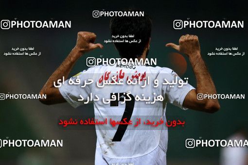 856191, Isfahan,Fooladshahr, [*parameter:4*], لیگ برتر فوتبال ایران، Persian Gulf Cup، Week 6، First Leg، Zob Ahan Esfahan 6 v 0 Esteghlal Khouzestan on 2017/09/15 at Foolad Shahr Stadium