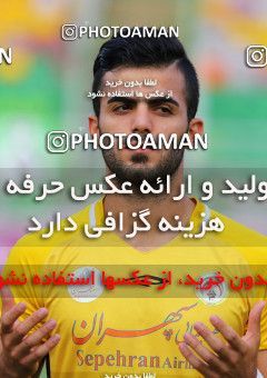 878682, Isfahan,Fooladshahr, , جام حذفی فوتبال ایران, 1/16 stage, Khorramshahr Cup, Zob Ahan Esfahan 1 v 1 Fajr-e Sepasi Shiraz on 2017/09/08 at Foolad Shahr Stadium