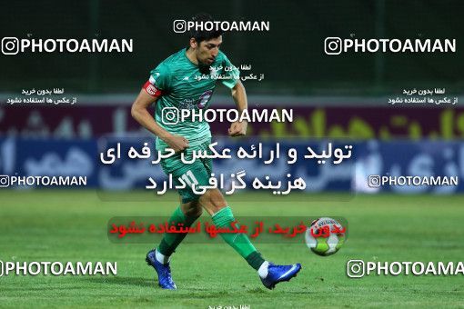 878851, Isfahan,Fooladshahr, , جام حذفی فوتبال ایران, 1/16 stage, Khorramshahr Cup, Zob Ahan Esfahan 1 v 1 Fajr-e Sepasi Shiraz on 2017/09/08 at Foolad Shahr Stadium