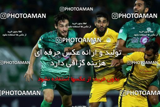 878687, Isfahan,Fooladshahr, , جام حذفی فوتبال ایران, 1/16 stage, Khorramshahr Cup, Zob Ahan Esfahan 1 v 1 Fajr-e Sepasi Shiraz on 2017/09/08 at Foolad Shahr Stadium