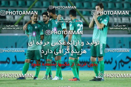 878721, Isfahan,Fooladshahr, , جام حذفی فوتبال ایران, 1/16 stage, Khorramshahr Cup, Zob Ahan Esfahan 1 v 1 Fajr-e Sepasi Shiraz on 2017/09/08 at Foolad Shahr Stadium