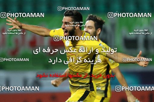 878837, Isfahan,Fooladshahr, , جام حذفی فوتبال ایران, 1/16 stage, Khorramshahr Cup, Zob Ahan Esfahan 1 v 1 Fajr-e Sepasi Shiraz on 2017/09/08 at Foolad Shahr Stadium