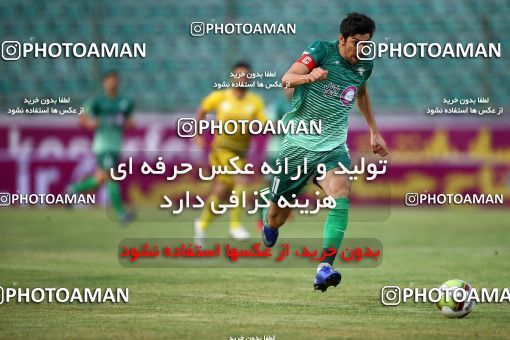 855716, Isfahan,Fooladshahr, , جام حذفی فوتبال ایران, 1/16 stage, Khorramshahr Cup, Zob Ahan Esfahan 1 v 1 Fajr-e Sepasi Shiraz on 2017/09/08 at Foolad Shahr Stadium