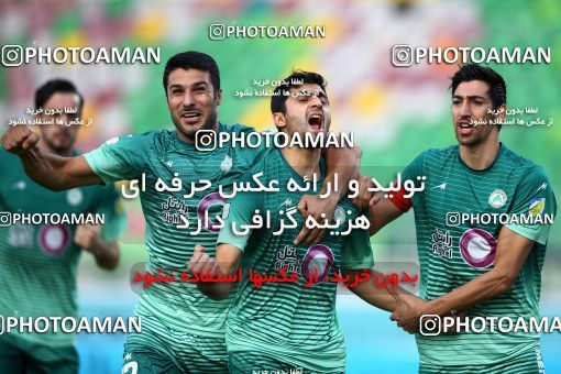 855804, Isfahan,Fooladshahr, , جام حذفی فوتبال ایران, 1/16 stage, Khorramshahr Cup, Zob Ahan Esfahan 1 v 1 Fajr-e Sepasi Shiraz on 2017/09/08 at Foolad Shahr Stadium
