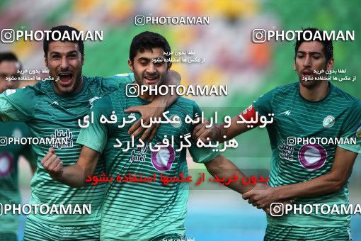 855894, Isfahan,Fooladshahr, , جام حذفی فوتبال ایران, 1/16 stage, Khorramshahr Cup, Zob Ahan Esfahan 1 v 1 Fajr-e Sepasi Shiraz on 2017/09/08 at Foolad Shahr Stadium