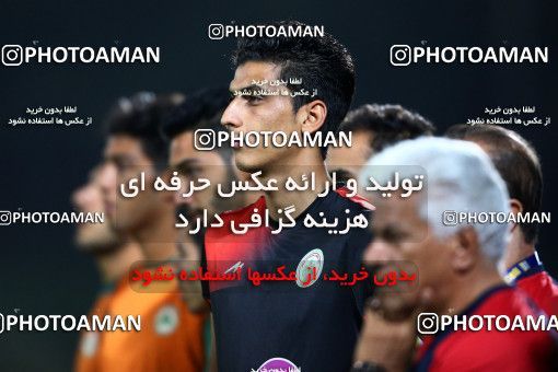 855714, Isfahan,Fooladshahr, , جام حذفی فوتبال ایران, 1/16 stage, Khorramshahr Cup, Zob Ahan Esfahan 1 v 1 Fajr-e Sepasi Shiraz on 2017/09/08 at Foolad Shahr Stadium