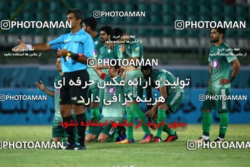 855821, Isfahan,Fooladshahr, , جام حذفی فوتبال ایران, 1/16 stage, Khorramshahr Cup, Zob Ahan Esfahan 1 v 1 Fajr-e Sepasi Shiraz on 2017/09/08 at Foolad Shahr Stadium