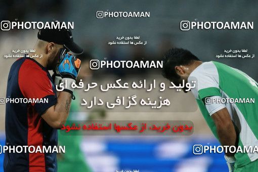 856257, Tehran, [*parameter:4*], لیگ برتر فوتبال ایران، Persian Gulf Cup، Week 7، First Leg، Esteghlal 1 v 1 Zob Ahan Esfahan on 2017/09/20 at Azadi Stadium