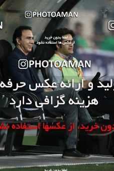 856365, Tehran, [*parameter:4*], لیگ برتر فوتبال ایران، Persian Gulf Cup، Week 7، First Leg، Esteghlal 1 v 1 Zob Ahan Esfahan on 2017/09/20 at Azadi Stadium