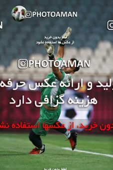 856290, Tehran, [*parameter:4*], لیگ برتر فوتبال ایران، Persian Gulf Cup، Week 7، First Leg، Esteghlal 1 v 1 Zob Ahan Esfahan on 2017/09/20 at Azadi Stadium