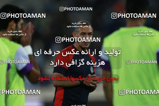 856384, Tehran, [*parameter:4*], لیگ برتر فوتبال ایران، Persian Gulf Cup، Week 7، First Leg، Esteghlal 1 v 1 Zob Ahan Esfahan on 2017/09/20 at Azadi Stadium