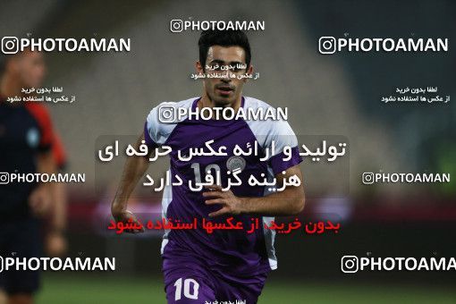 856284, Tehran, [*parameter:4*], لیگ برتر فوتبال ایران، Persian Gulf Cup، Week 7، First Leg، Esteghlal 1 v 1 Zob Ahan Esfahan on 2017/09/20 at Azadi Stadium