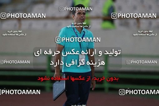 856282, Tehran, [*parameter:4*], لیگ برتر فوتبال ایران، Persian Gulf Cup، Week 7، First Leg، Esteghlal 1 v 1 Zob Ahan Esfahan on 2017/09/20 at Azadi Stadium