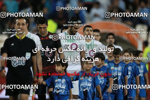856277, Tehran, [*parameter:4*], لیگ برتر فوتبال ایران، Persian Gulf Cup، Week 7، First Leg، Esteghlal 1 v 1 Zob Ahan Esfahan on 2017/09/20 at Azadi Stadium
