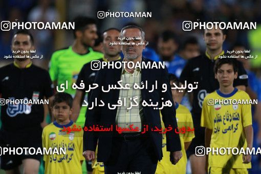 856424, Tehran, [*parameter:4*], لیگ برتر فوتبال ایران، Persian Gulf Cup، Week 7، First Leg، Esteghlal 1 v 1 Zob Ahan Esfahan on 2017/09/20 at Azadi Stadium