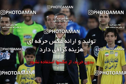 856375, Tehran, [*parameter:4*], لیگ برتر فوتبال ایران، Persian Gulf Cup، Week 7، First Leg، Esteghlal 1 v 1 Zob Ahan Esfahan on 2017/09/20 at Azadi Stadium