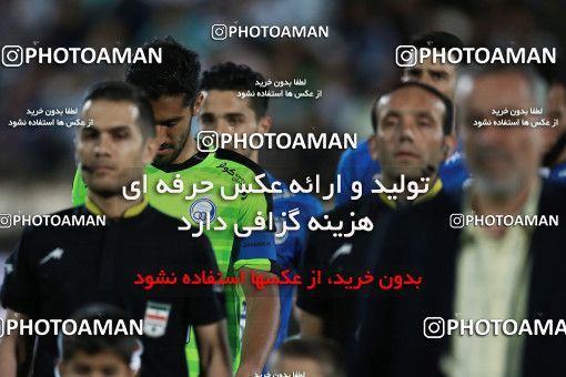 856299, Tehran, [*parameter:4*], لیگ برتر فوتبال ایران، Persian Gulf Cup، Week 7، First Leg، Esteghlal 1 v 1 Zob Ahan Esfahan on 2017/09/20 at Azadi Stadium