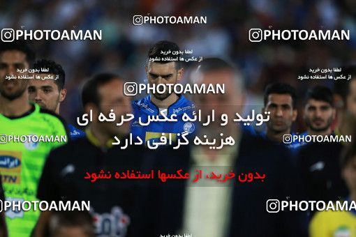 856296, Tehran, [*parameter:4*], لیگ برتر فوتبال ایران، Persian Gulf Cup، Week 7، First Leg، Esteghlal 1 v 1 Zob Ahan Esfahan on 2017/09/20 at Azadi Stadium